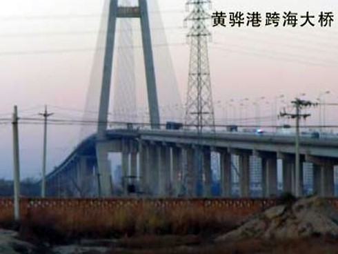 叙永注浆管小导管管棚管应用案例