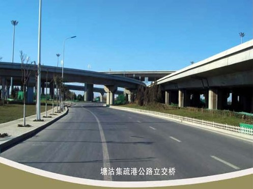 叙永案例展示